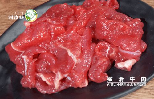 火鍋肉產(chǎn)品清單