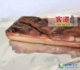 供應特色菜(肉制品加工廠)--火烘肉特色_食品、飲料_世界工廠網中國產品信息庫