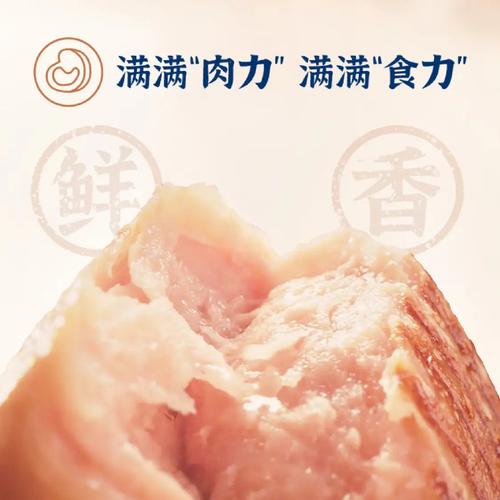 眉州東坡 低溫午餐肉198g*5盒