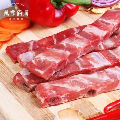 供港蔬菜、政府儲備肉…新鮮食材“珠江速遞”送到家!